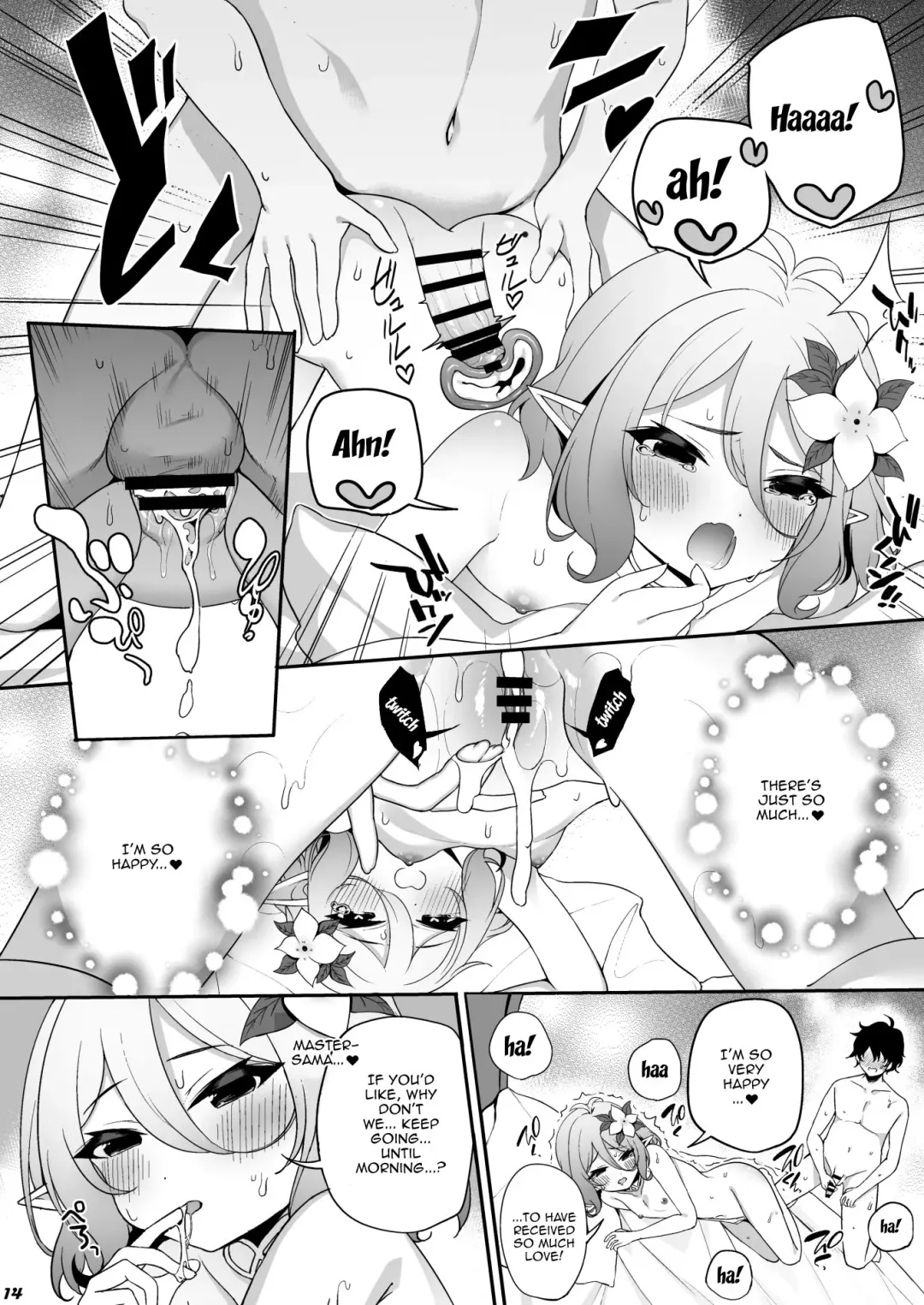 [Otokura Ringo] Kokkoro-chan ni Chouai o | Doing a Favor For Kokkoro-chan Fhentai - Page 13