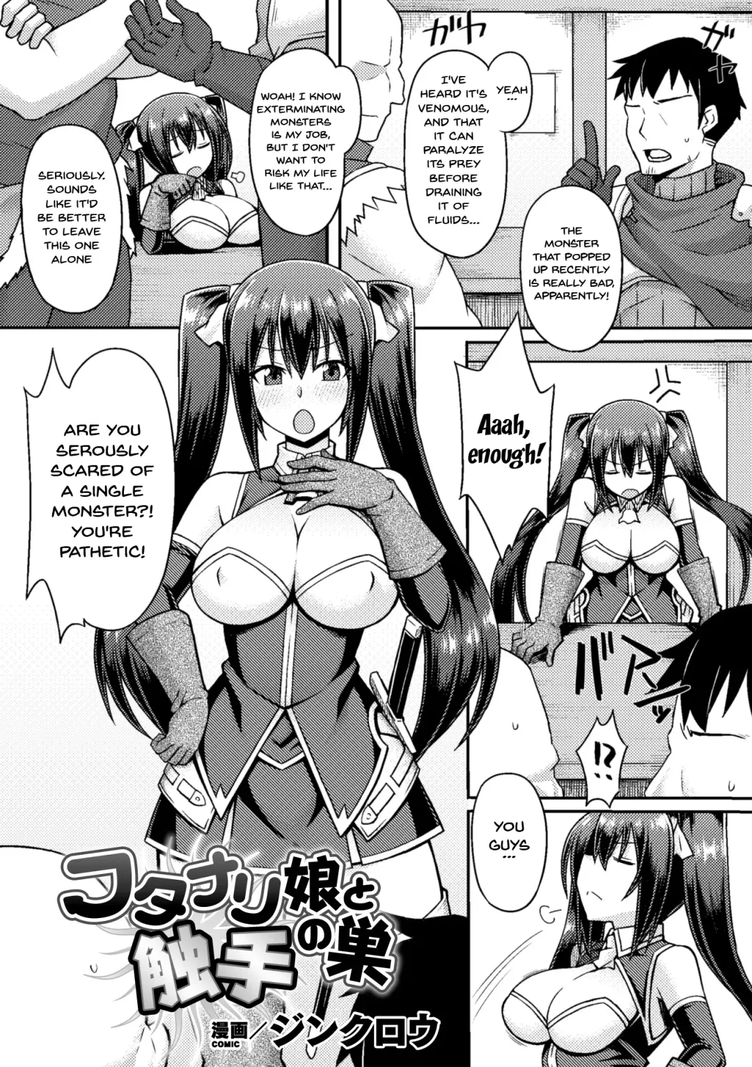 2D Comic Magazine Futanari Shokushu Sakusei Shasei Kairaku ni Oboreru Heroine-tachi Vol. 2 Fhentai - Page 46