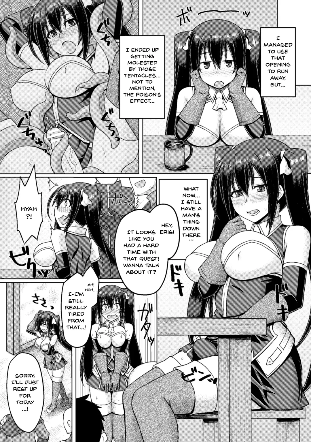 2D Comic Magazine Futanari Shokushu Sakusei Shasei Kairaku ni Oboreru Heroine-tachi Vol. 2 Fhentai - Page 55