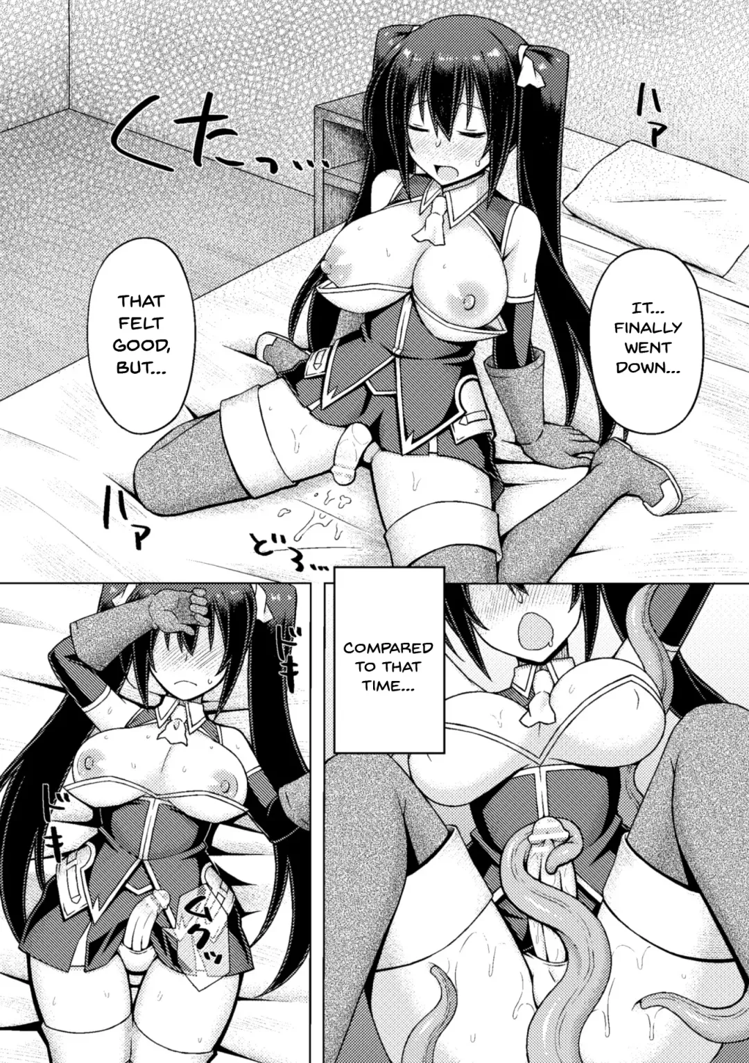 2D Comic Magazine Futanari Shokushu Sakusei Shasei Kairaku ni Oboreru Heroine-tachi Vol. 2 Fhentai - Page 59