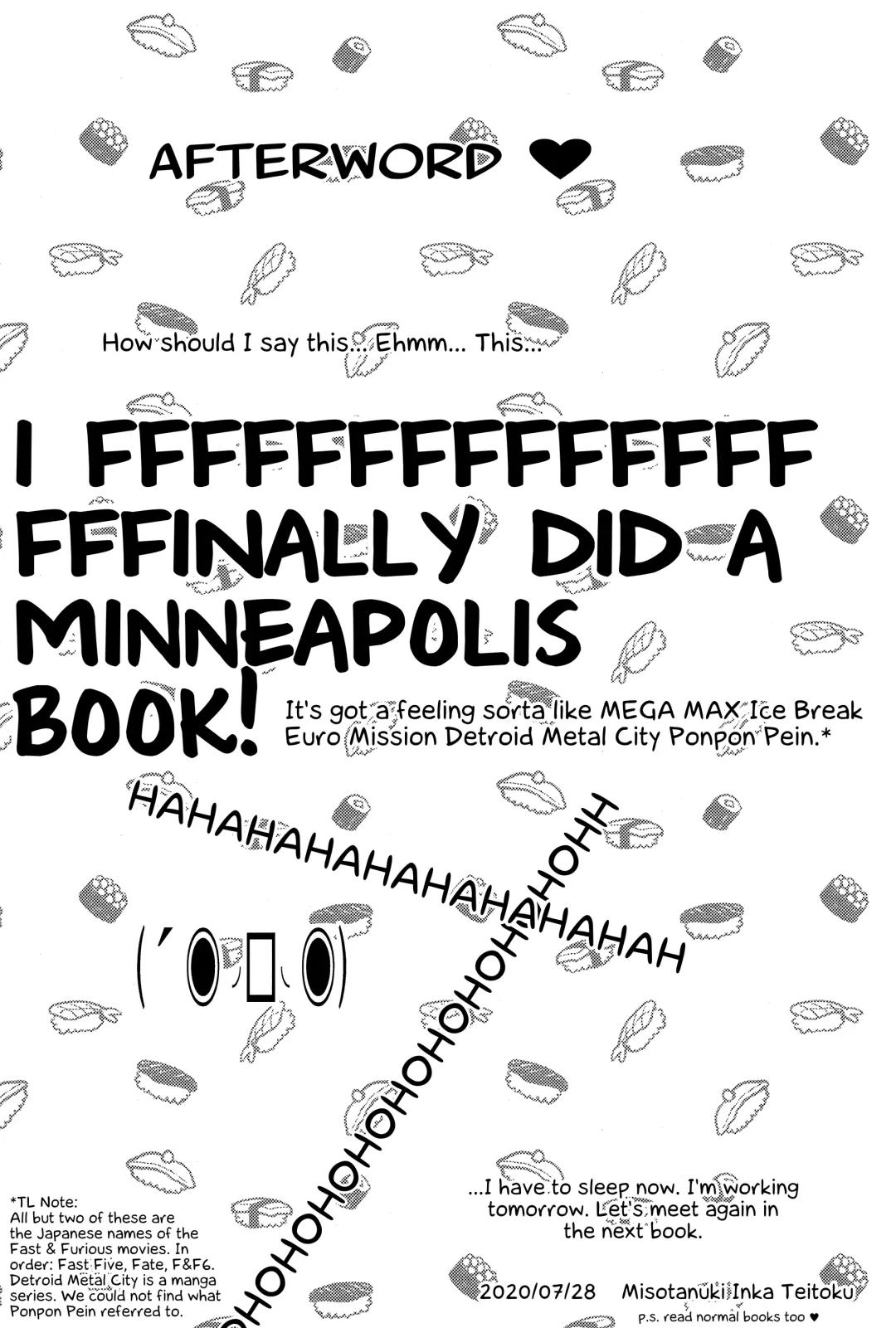 [Miso Tanuki Inka Teikoku] Summer day in get wet Fhentai - Page 13