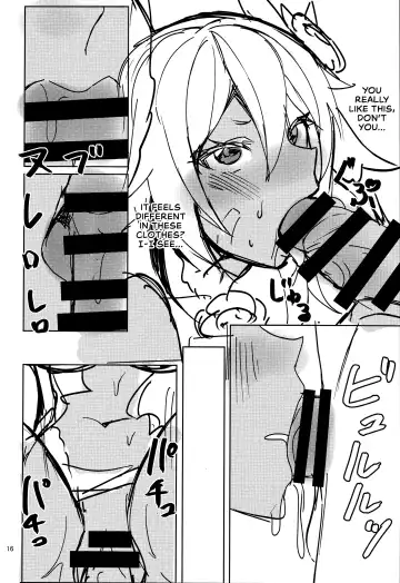 [Miso Tanuki Inka Teikoku] Summer day in get wet Fhentai - Page 16