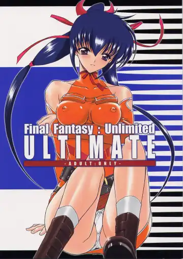 [Kino Hitoshi - Yokoshima Takemaru] Ultimate - Fhentai.net