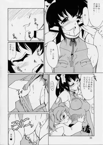 [Kino Hitoshi - Yokoshima Takemaru] Ultimate Fhentai.net - Page 31