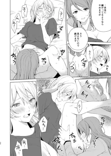 [Senyuu] SayoChisa ga Echhi na Koto Suru Hon Fhentai - Page 33