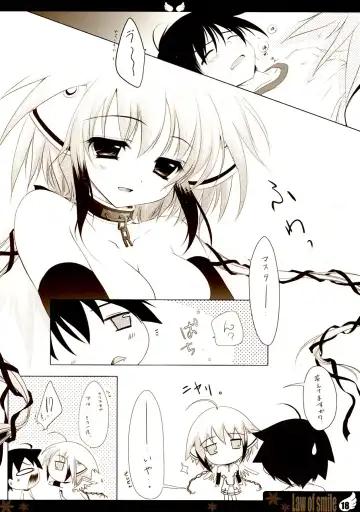 [Izumi Tsubasu] Law of smile Fhentai - Page 18