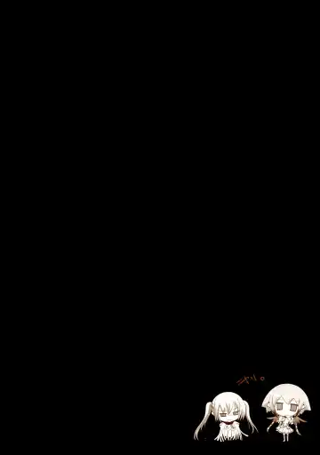 [Izumi Tsubasu] Law of smile Fhentai - Page 4