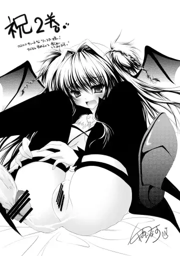 [Alto Seneka - Rusty Soul] Brandish 2 Fhentai - Page 181