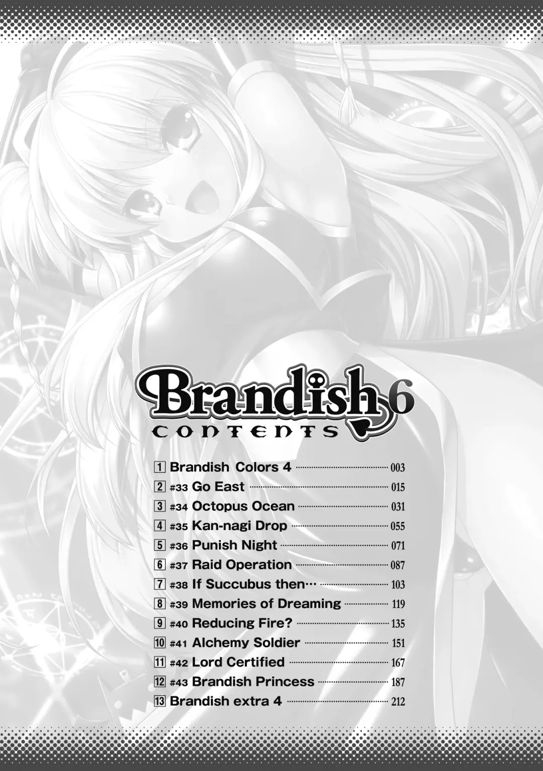 [Alto Seneka - Rusty Soul] Brandish 6 Fhentai.net - Page 12