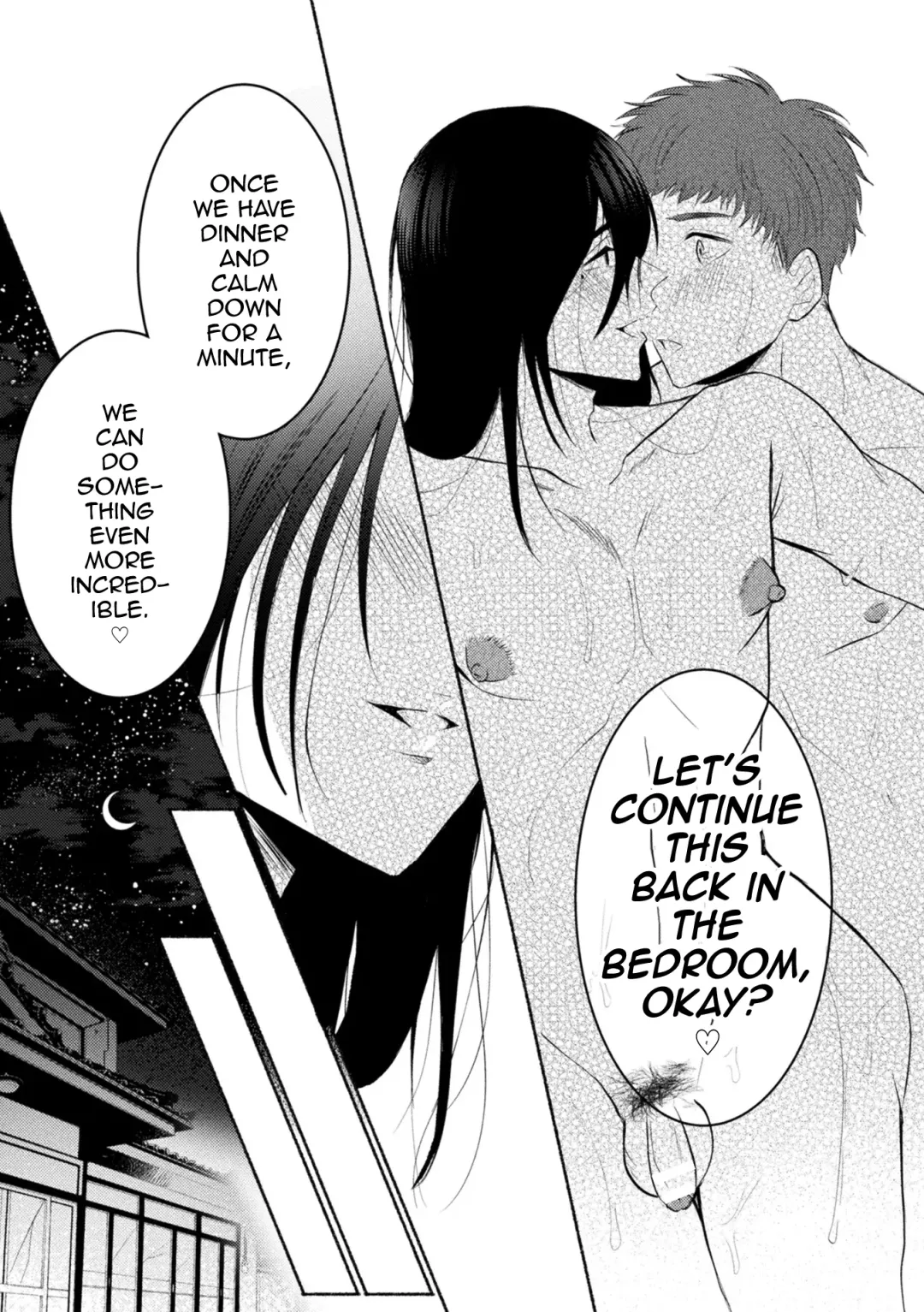 [Furuya Torobinbi] Ecchi na Oyado no Kyoto-ben Onii-san ~Hannari sex no Tabi~ Fhentai - Page 22