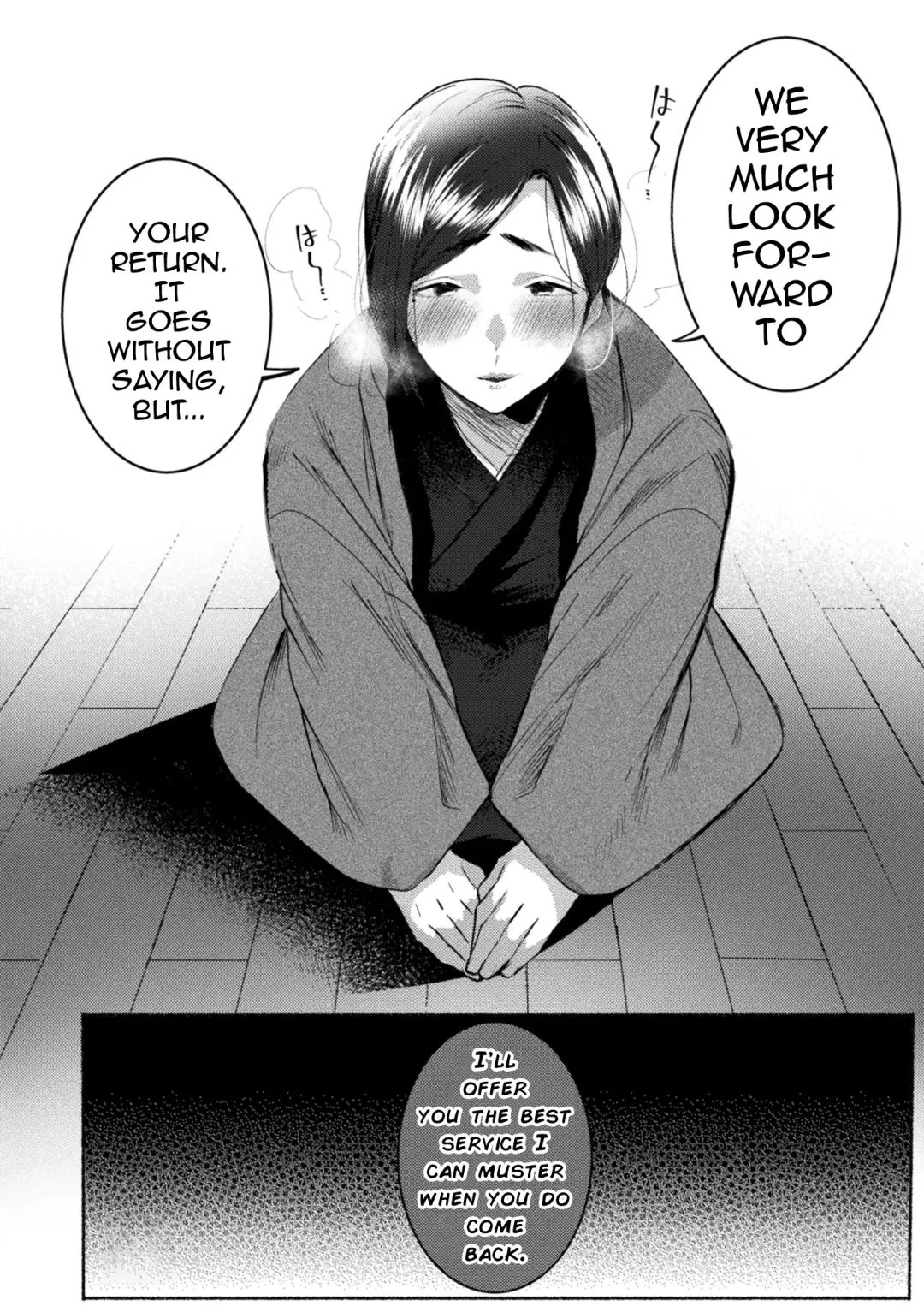 [Furuya Torobinbi] Ecchi na Oyado no Kyoto-ben Onii-san ~Hannari sex no Tabi~ Fhentai - Page 33