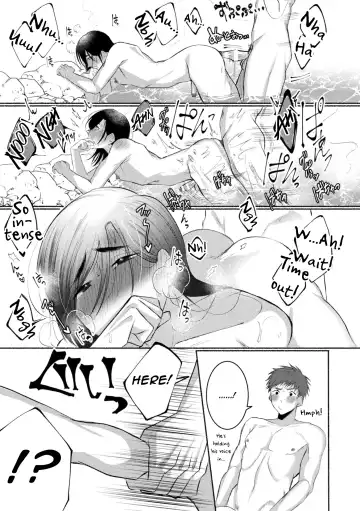 [Furuya Torobinbi] Ecchi na Oyado no Kyoto-ben Onii-san ~Hannari sex no Tabi~ Fhentai - Page 18
