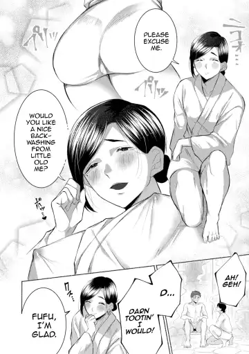 [Furuya Torobinbi] Ecchi na Oyado no Kyoto-ben Onii-san ~Hannari sex no Tabi~ Fhentai - Page 7