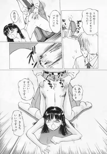 [Manno Rikyuu] I've... Fhentai - Page 137