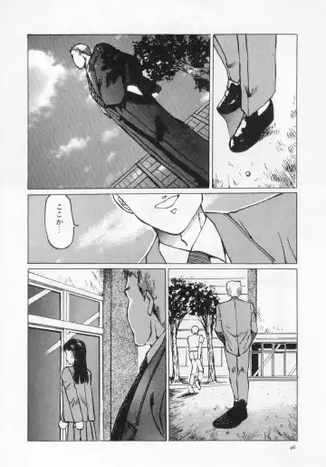 [Manno Rikyuu] I've... Fhentai - Page 98