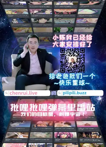 [Nagi Ichi] Moshimo Otokonoko Elf ga Wagaya ni Kitara Fhentai - Page 42