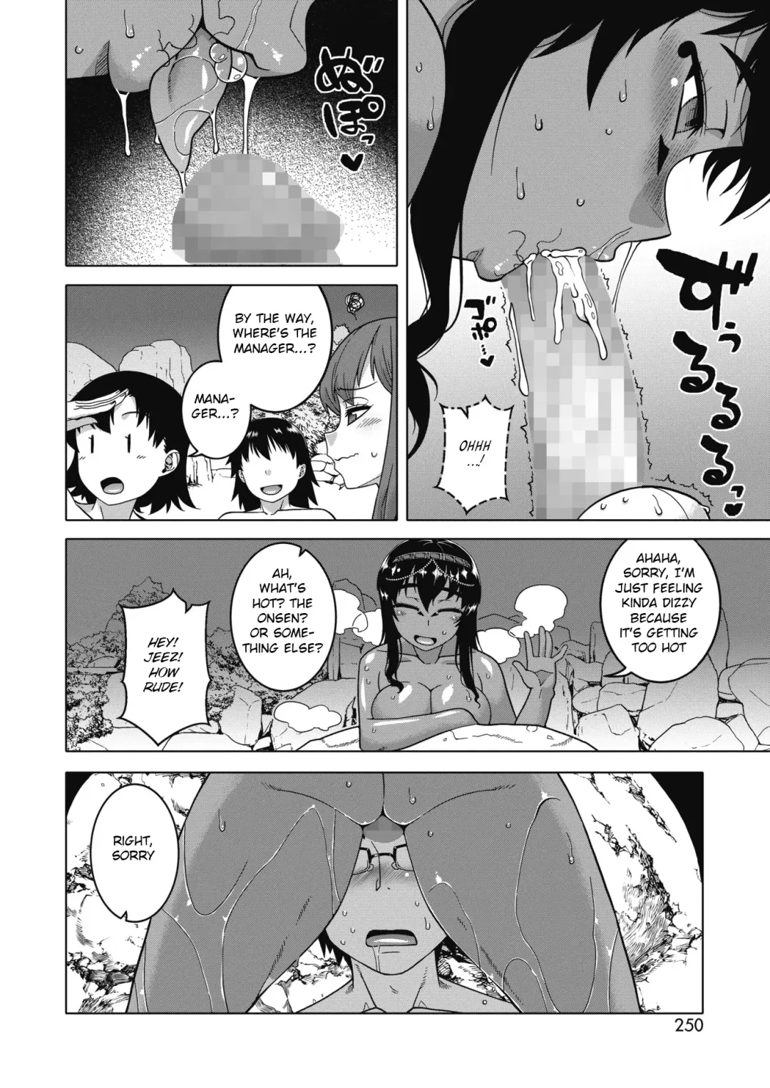 [Takatsu] Yatto Watashi no Pharaoh! Zenpen Fhentai.net - Page 10