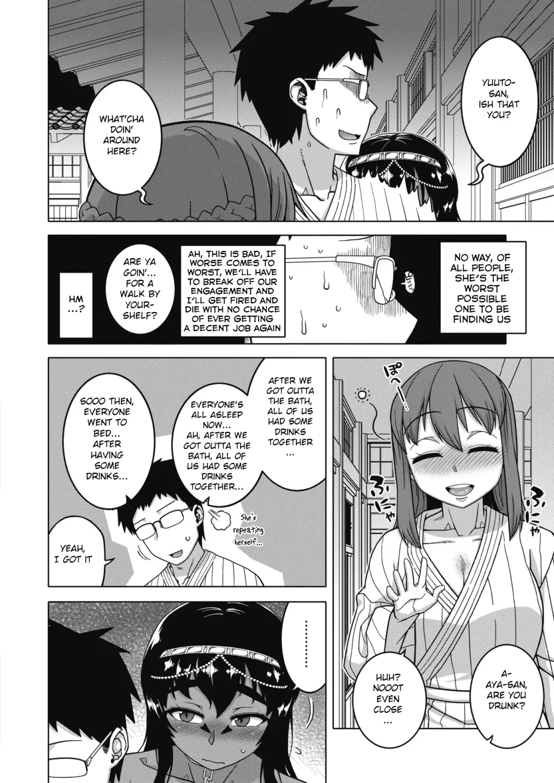 [Takatsu] Yatto Watashi no Pharaoh! Zenpen Fhentai.net - Page 16