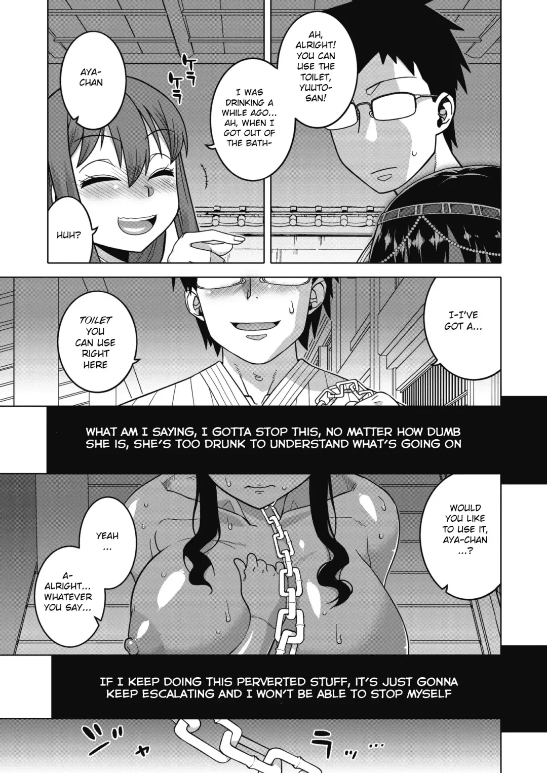 [Takatsu] Yatto Watashi no Pharaoh! Zenpen Fhentai.net - Page 17