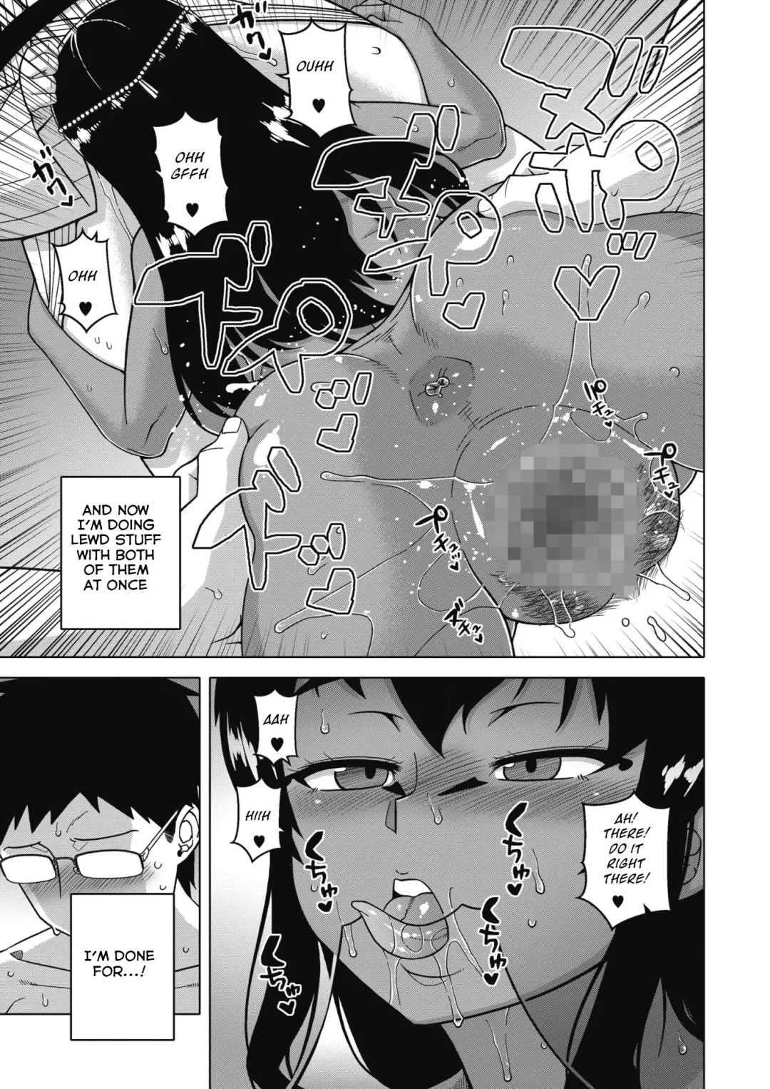 [Takatsu] Yatto Watashi no Pharaoh! Zenpen Fhentai.net - Page 23