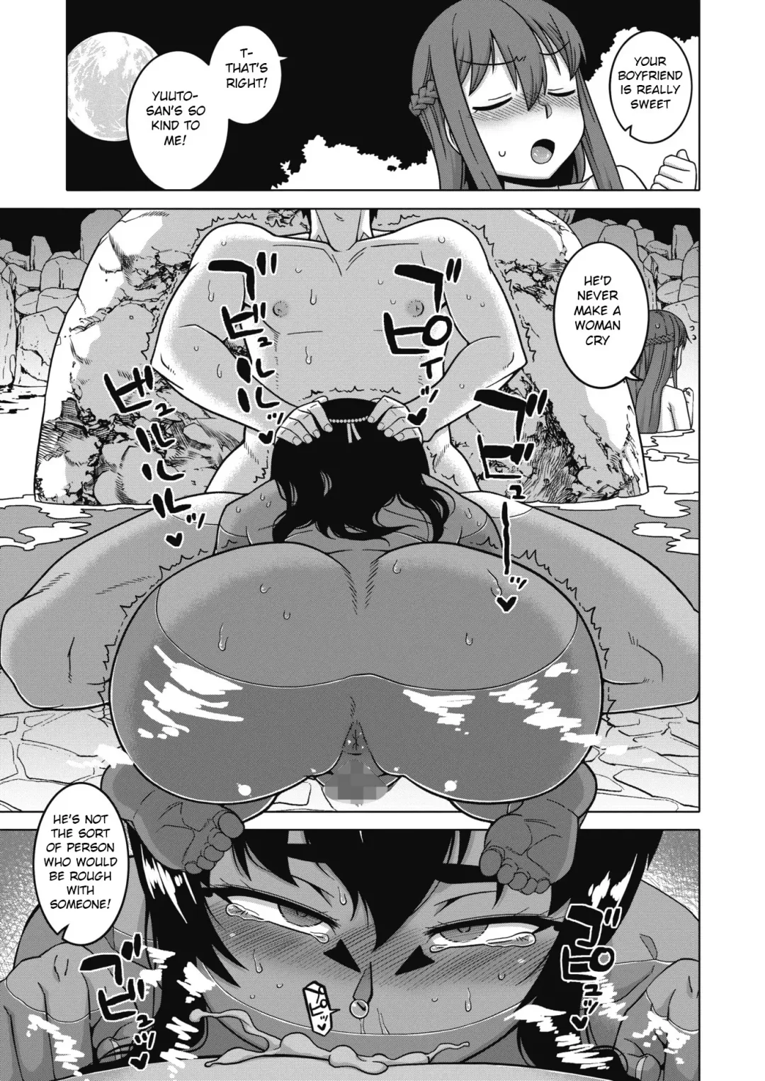 [Takatsu] Yatto Watashi no Pharaoh! Zenpen Fhentai.net - Page 9