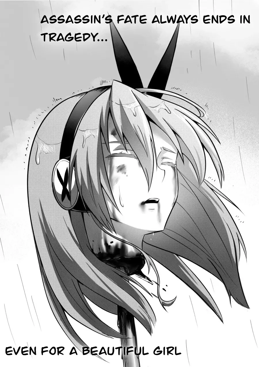 [Ghhoward] Chelsea: kill the lover Fhentai - Page 10