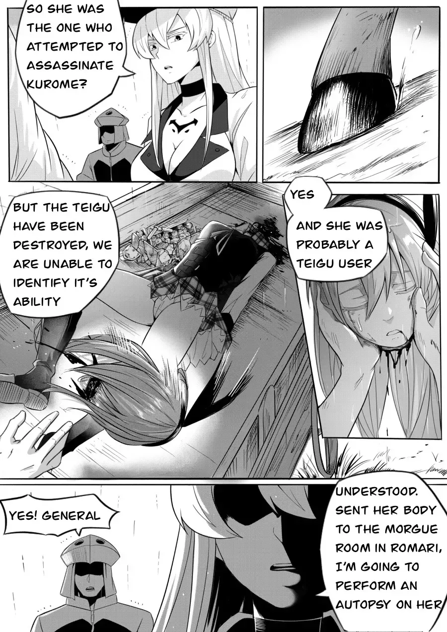 [Ghhoward] Chelsea: kill the lover Fhentai - Page 7