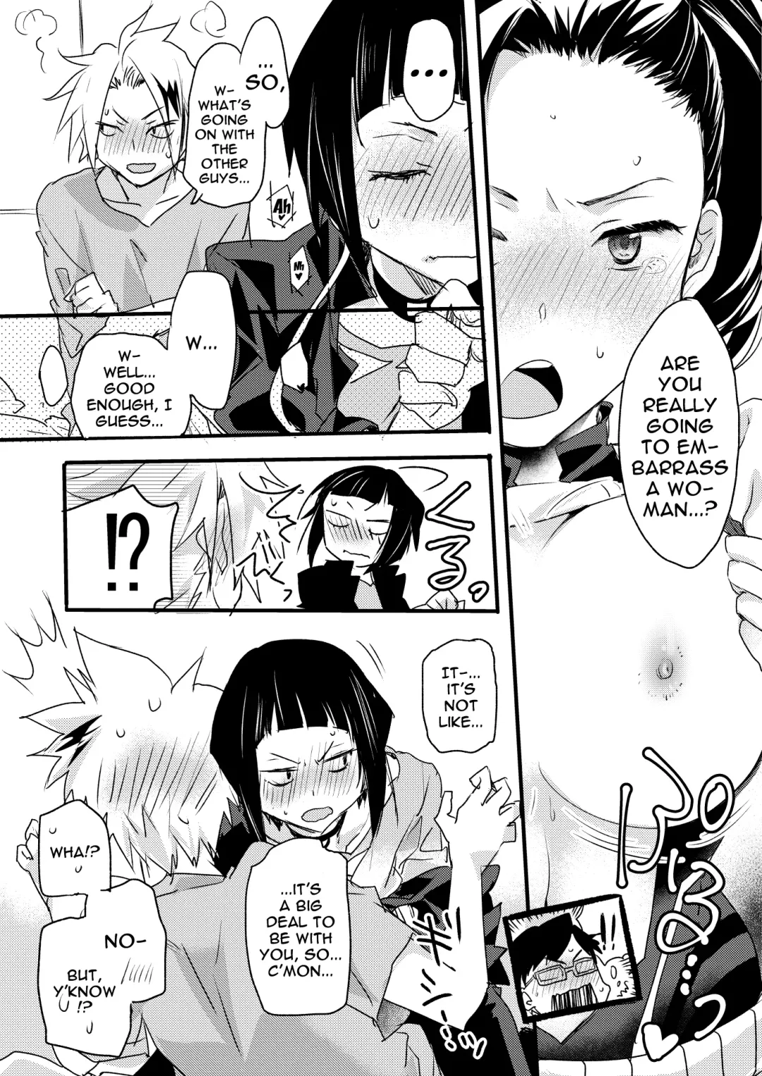 [Mei] HeroAca Roulette! Fhentai - Page 10
