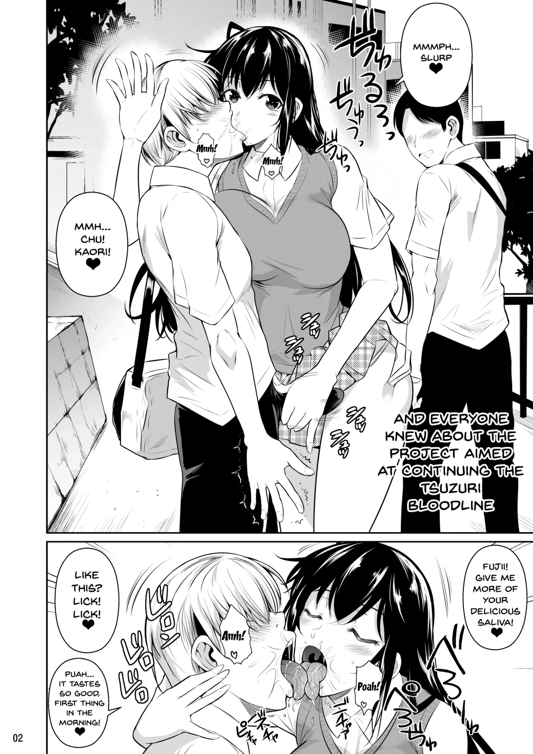 [Fuetakishi] Sokushitsu x Sokuhame Gakuen 2 | Concubine X Casual Sex Campus 2 Fhentai - Page 3