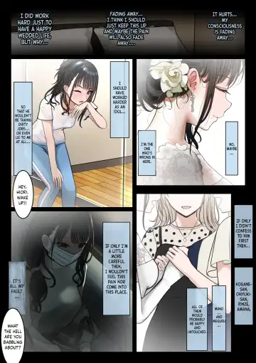 [Testame] Yubiwa Hazushite, Kokoro wa Tokete | When the Ring Goes Off, So is My Heart Fhentai - Page 29