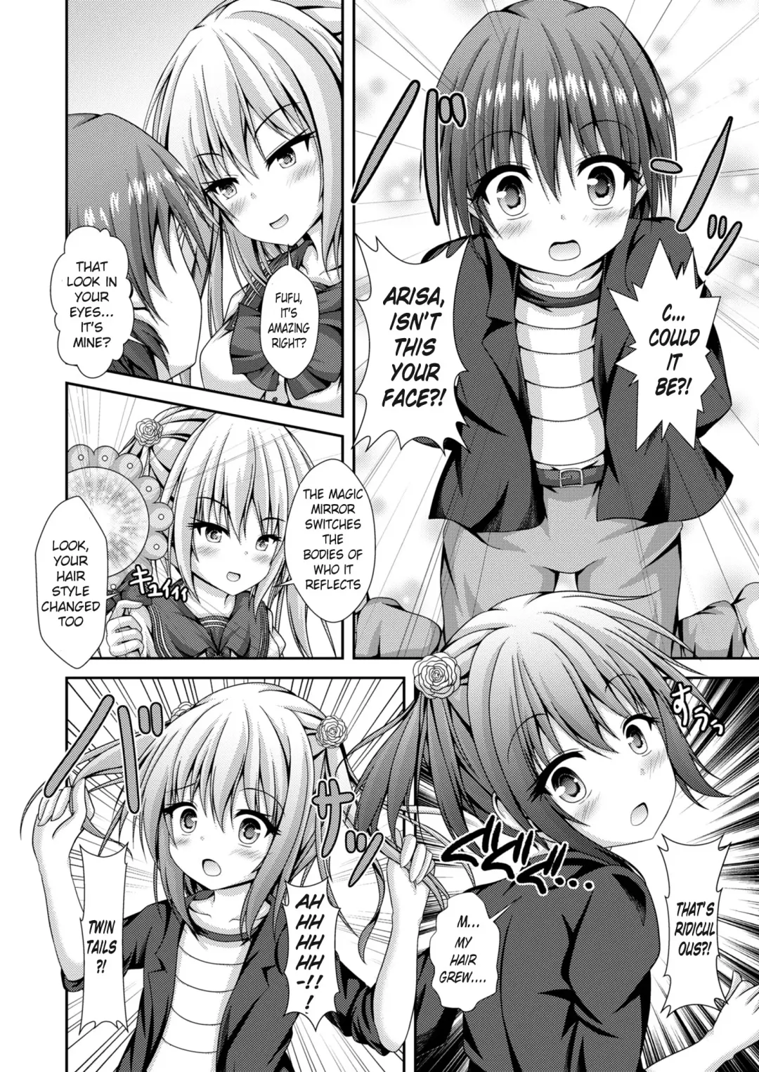[Kouduki Miyabi] Ecchi na Imouto to Shintai Koukan ~Kyou kara Ore wa Ochinpo Dorei~ | Switching Bodies With a Lewd Sister: From Today on I'll be a Cock Slave Fhentai - Page 5