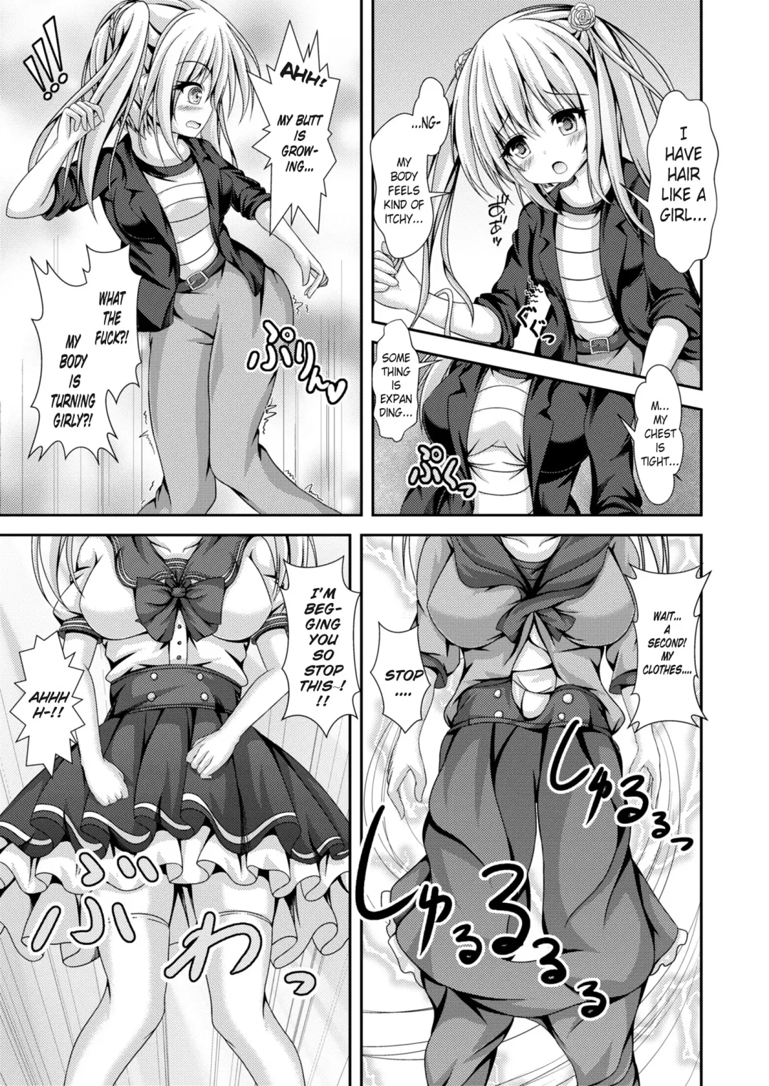 [Kouduki Miyabi] Ecchi na Imouto to Shintai Koukan ~Kyou kara Ore wa Ochinpo Dorei~ | Switching Bodies With a Lewd Sister: From Today on I'll be a Cock Slave Fhentai - Page 6