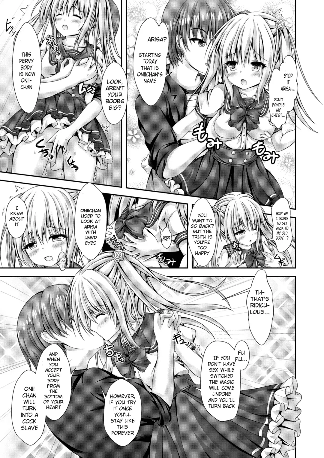 [Kouduki Miyabi] Ecchi na Imouto to Shintai Koukan ~Kyou kara Ore wa Ochinpo Dorei~ | Switching Bodies With a Lewd Sister: From Today on I'll be a Cock Slave Fhentai - Page 8