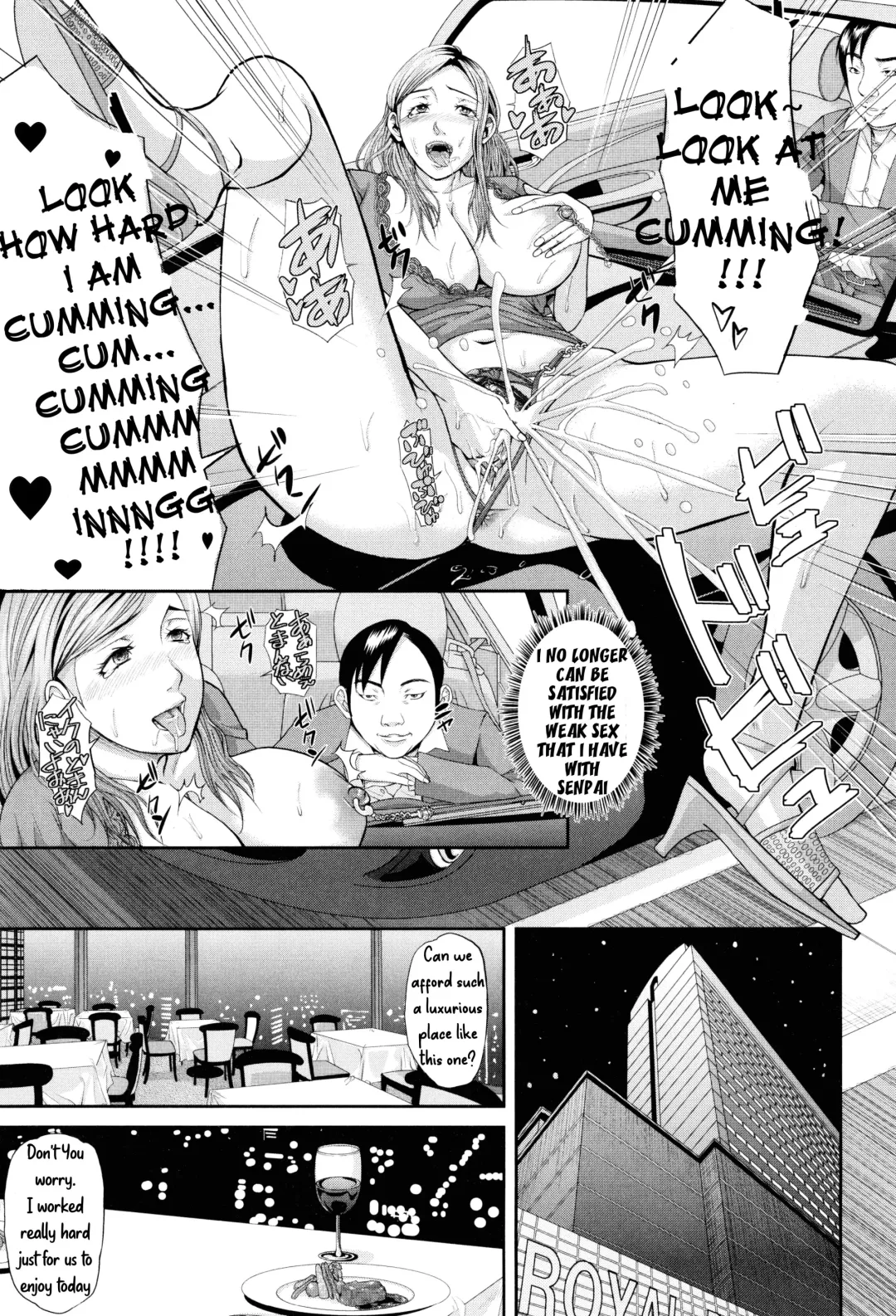 [Honebuto Danshaku] Gorgeous Bitch Fhentai - Page 19