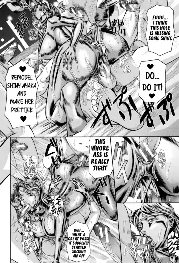 [Honebuto Danshaku] Gorgeous Bitch Fhentai - Page 28