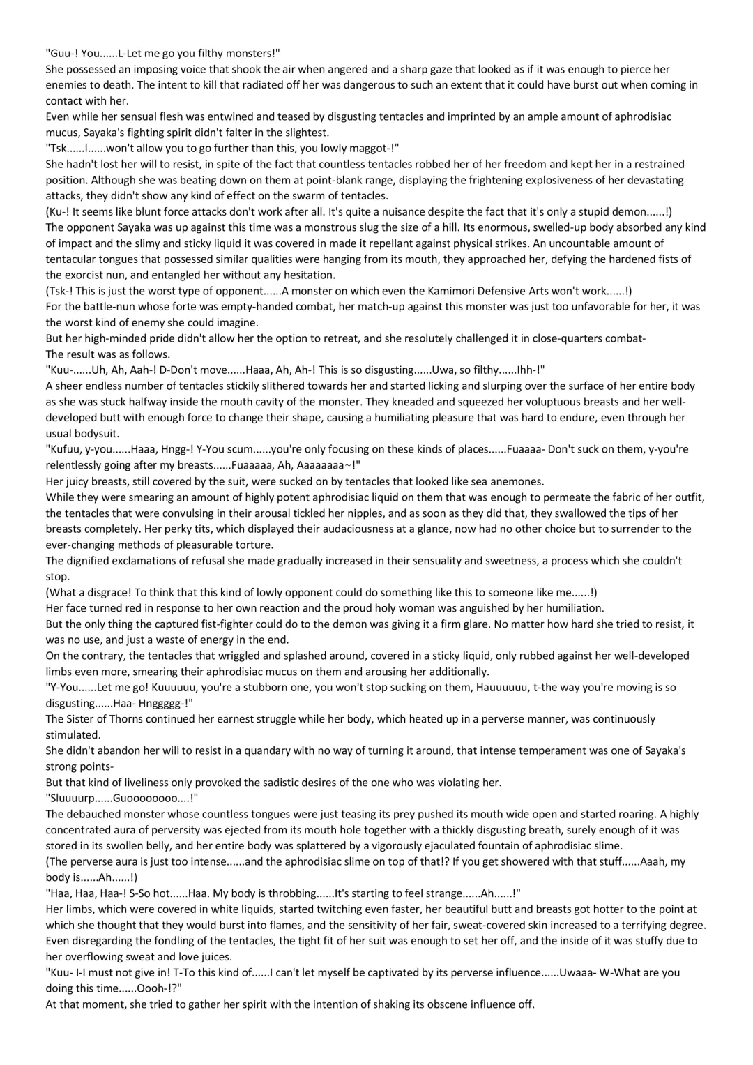 [Rindou] Matai Toshi Roku | Demon Womb City 6 Fhentai - Page 11