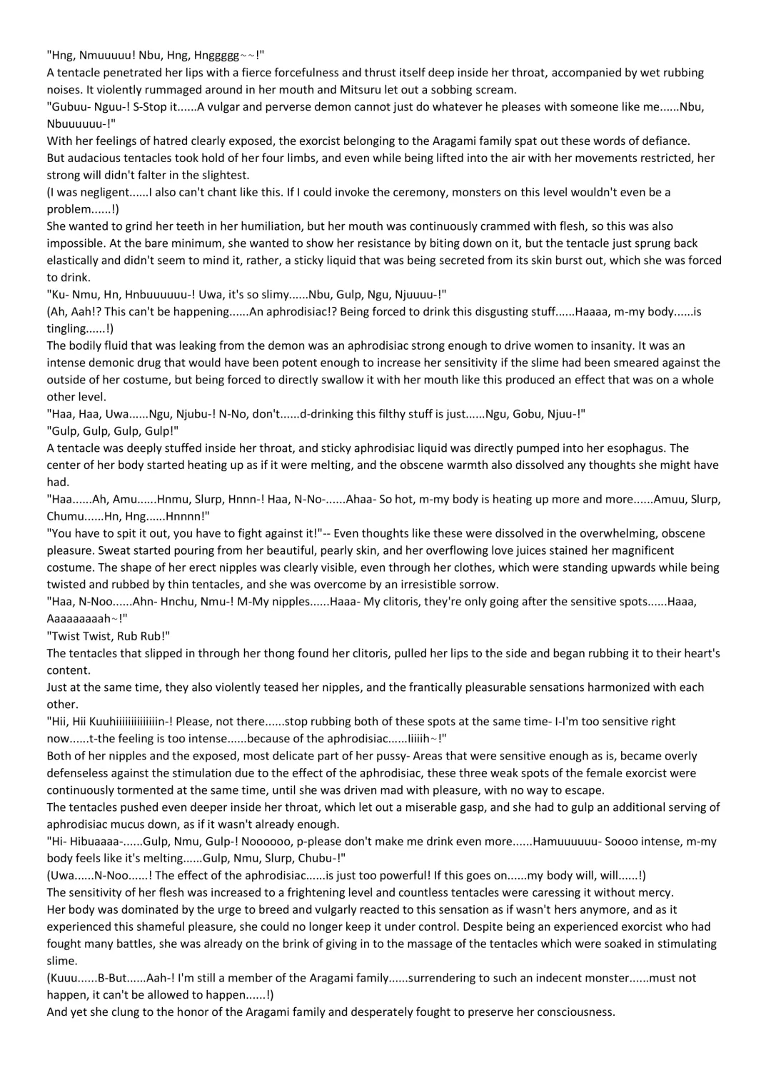 [Rindou] Matai Toshi Roku | Demon Womb City 6 Fhentai - Page 15