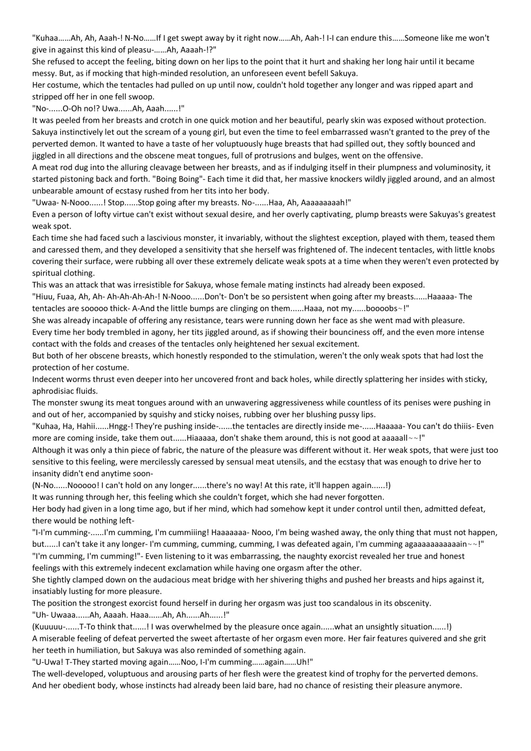 [Rindou] Matai Toshi Roku | Demon Womb City 6 Fhentai - Page 5