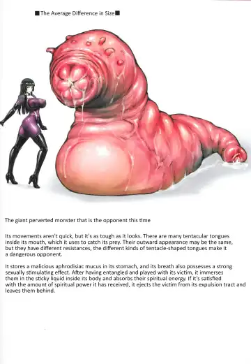 [Rindou] Matai Toshi Roku | Demon Womb City 6 Fhentai - Page 18