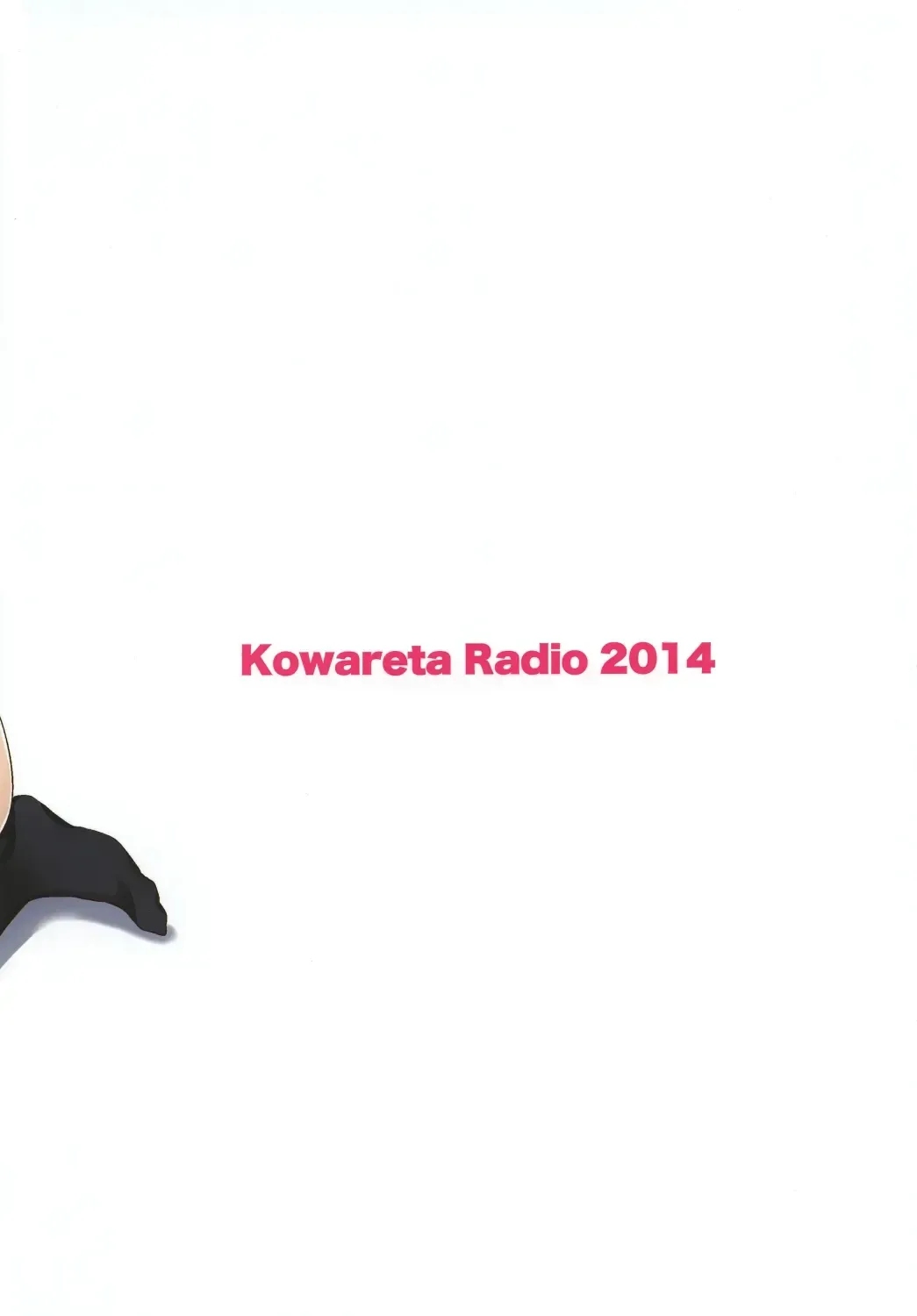 [Herokey] Love Life! Student sex project Fhentai - Page 28