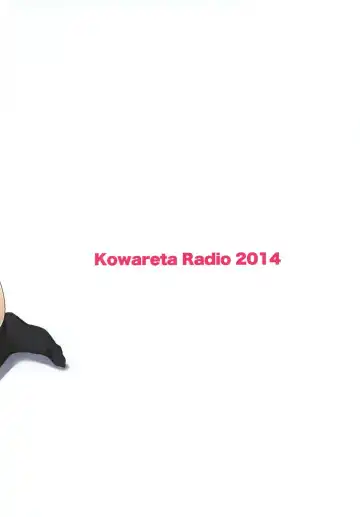 [Herokey] Love Life! Student sex project Fhentai - Page 28