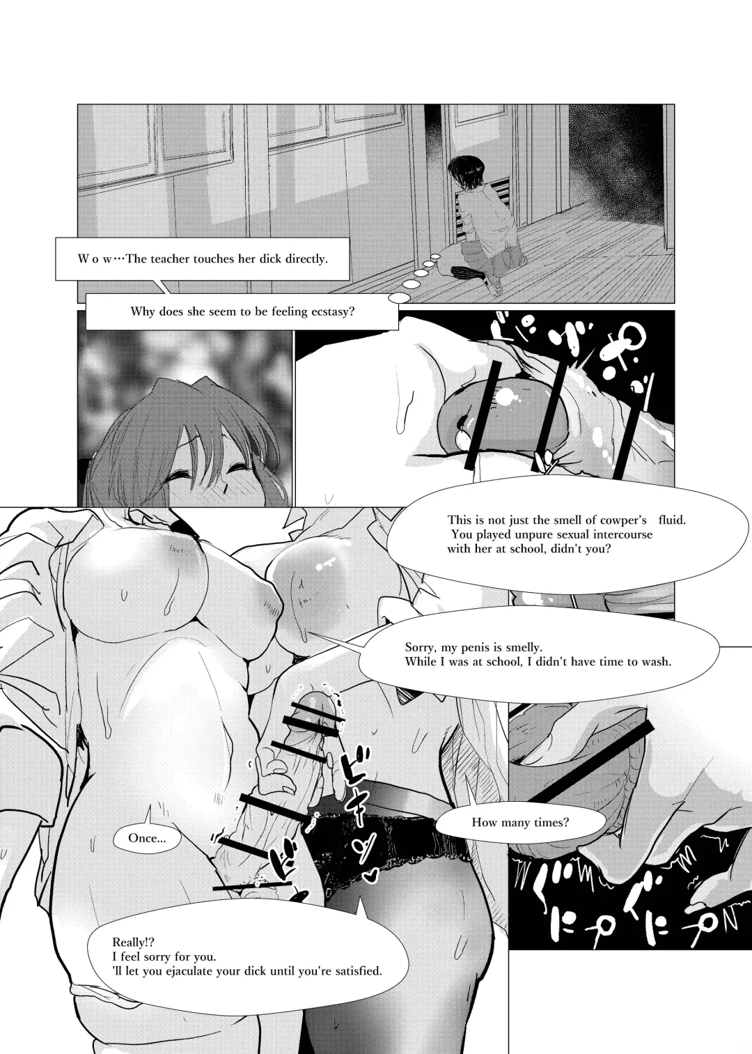 [Ryuukan] Shiranai Aida ni Futanari Kanojo wa Tannin Kyoushi ni Yoru Sex no Toriko ni Natte ita. Fhentai - Page 39