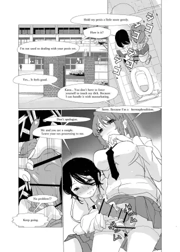 [Ryuukan] Shiranai Aida ni Futanari Kanojo wa Tannin Kyoushi ni Yoru Sex no Toriko ni Natte ita. Fhentai - Page 33