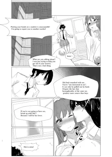 [Ryuukan] Shiranai Aida ni Futanari Kanojo wa Tannin Kyoushi ni Yoru Sex no Toriko ni Natte ita. Fhentai - Page 44