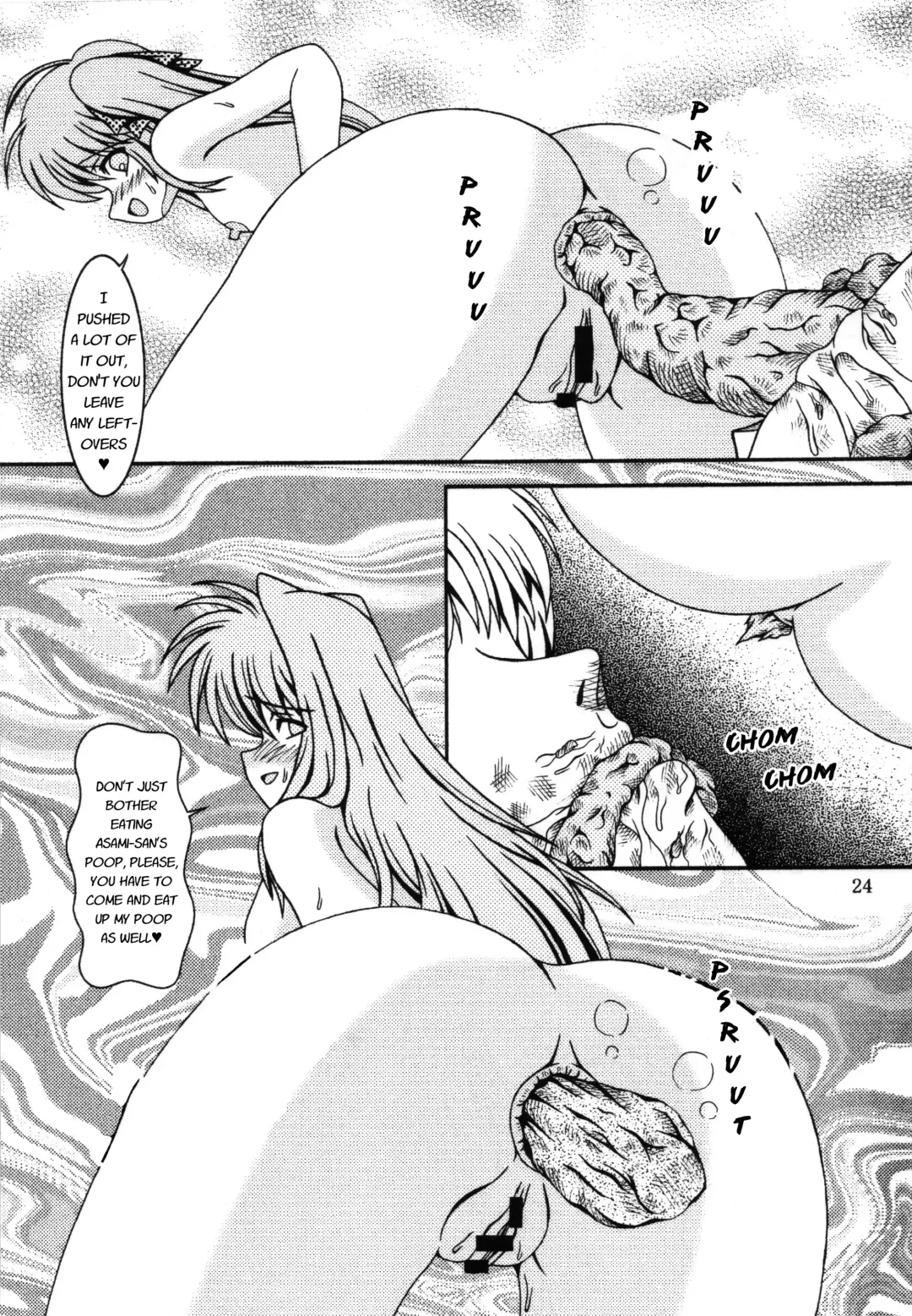[Murakumo] For the time being 8 Fhentai - Page 23