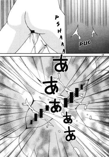 [Murakumo] For the time being 8 Fhentai - Page 17