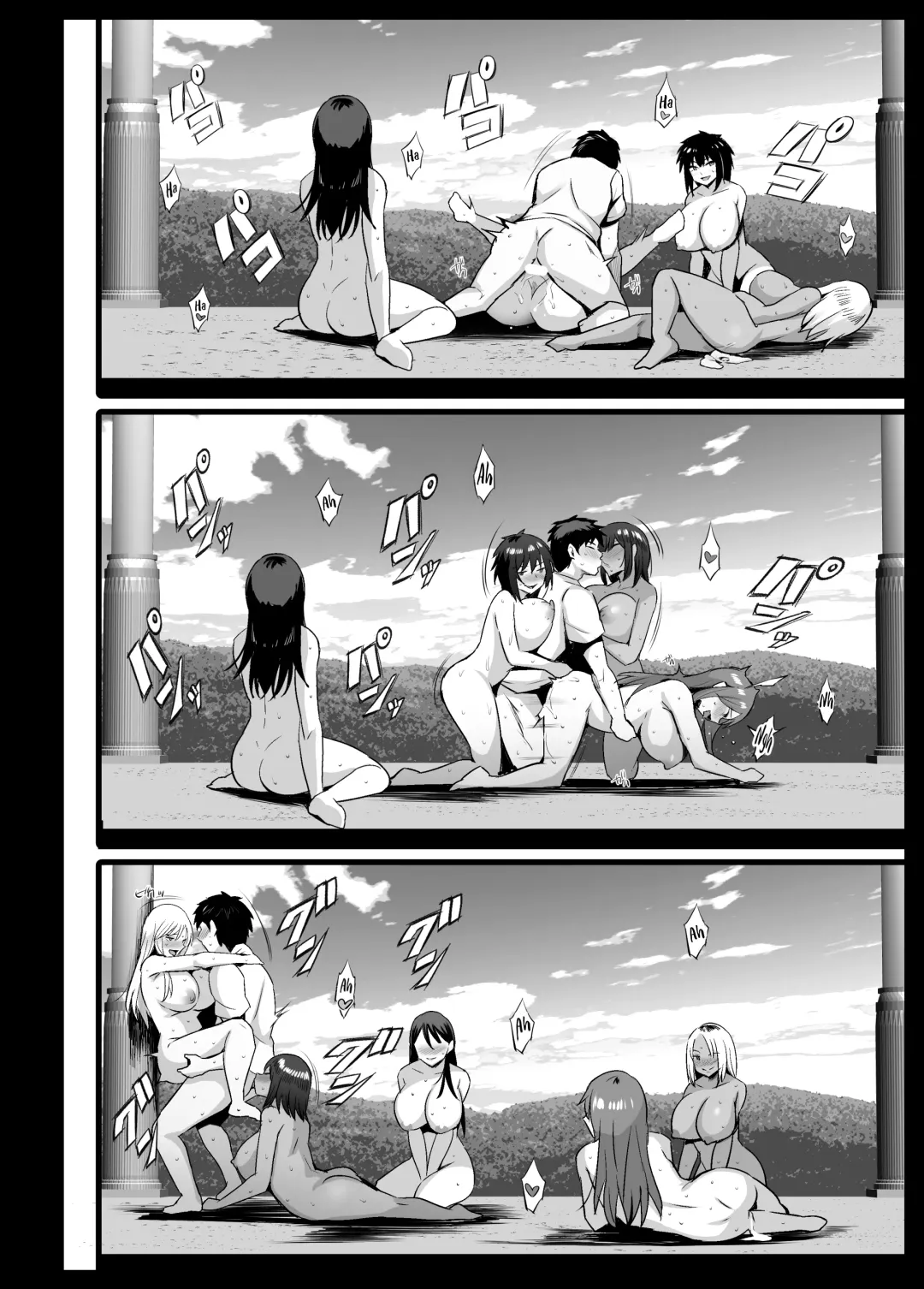 [Noripachi] Sakunyuu Mura | Milking Village Fhentai - Page 59