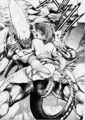 [Kouzenji Kei] V-MAX G-PRO Fhentai - Page 19