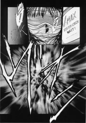 [Kouzenji Kei] V-MAX G-PRO Fhentai - Page 9
