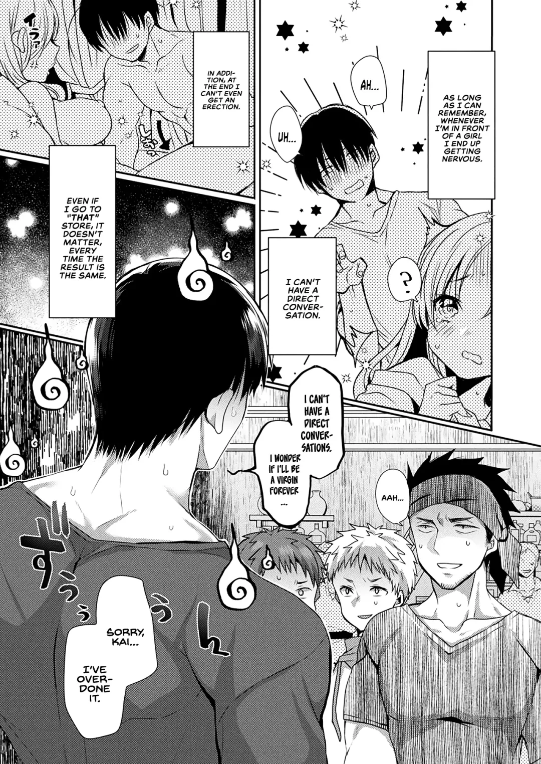 [Mameko] Tasukete! Succubus Sensei - Help Me! Dr. Succubus Fhentai - Page 4